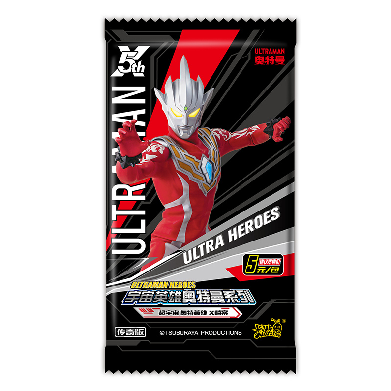 Superhero Collector Cards