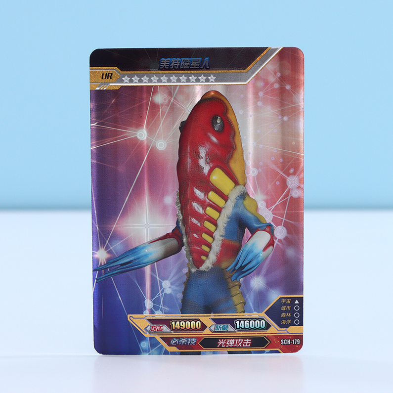 Superhero Collector Cards