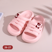 Cartoon series Q Soft Kids' Slippers (pink 26-27)