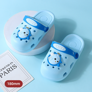 Cute pet series Children's Crocs (blue 180mm)