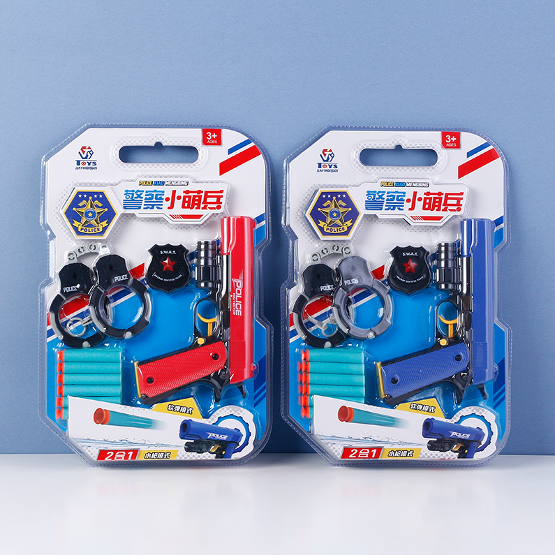 Soft Gun Set (2 in 1)