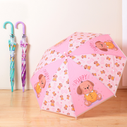 Cartoon Land Cute Umbrella for Children (Mixed colors)