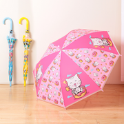 Zoo Cute Children's Umbrella (Mixed colors)