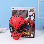 Children's mask - Spider-Man