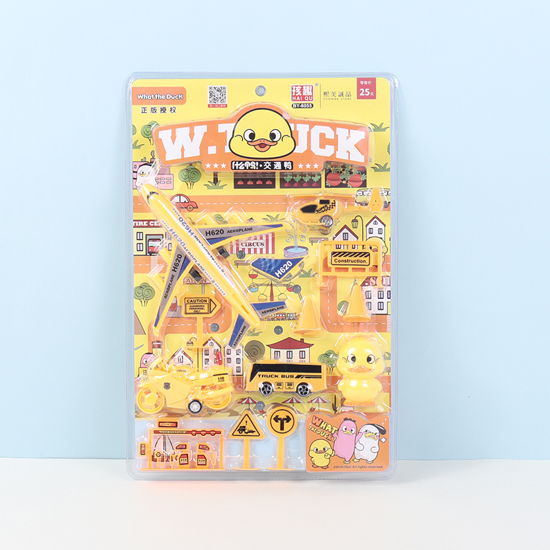 Traffic duck play house toy