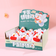 Electric plush. - Egg bowl chicken