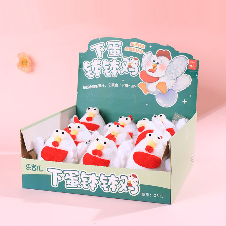 Electric plush. - Egg bowl chicken