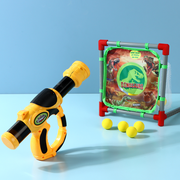 Air Power Gun (Dinosaur Version)