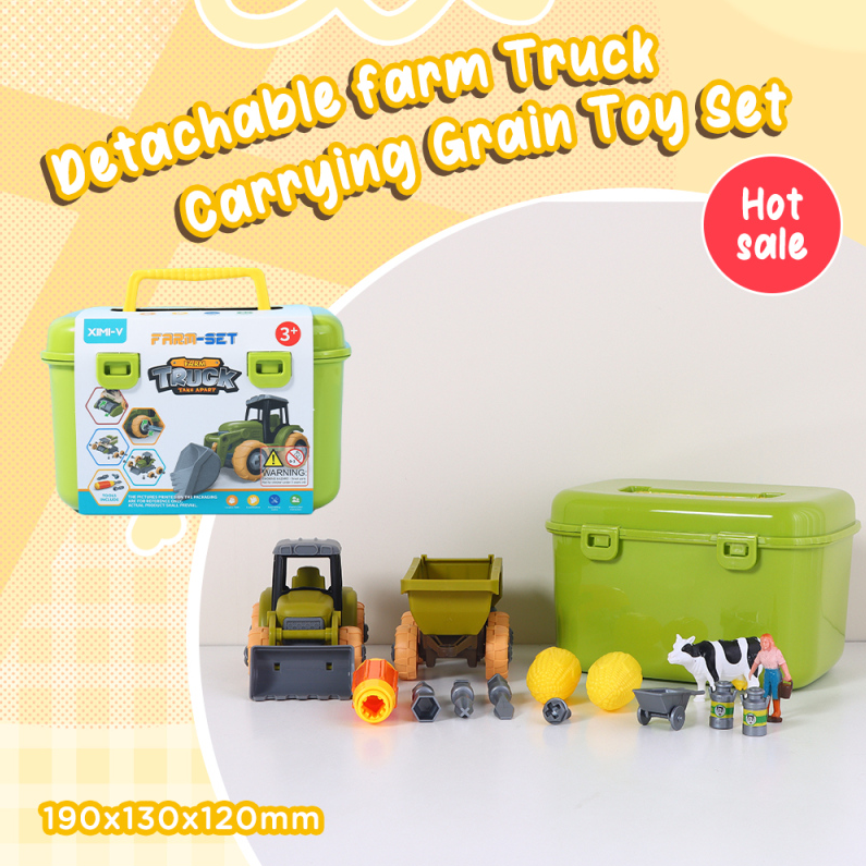 Detachable Farm Truck Carrying Grain Toy Set