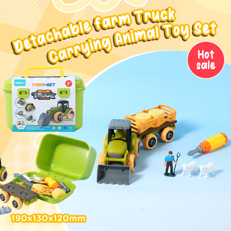 Detachable Farm Truck Carrying Animal Toy Set