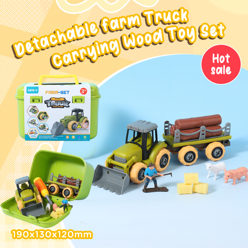 Detachable Farm Truck Carrying Wood Toy Set