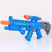 Energy Acoustooptic Gun Toy
