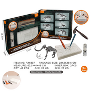 Archaeological Dinosaur Package (Mammoth) RX6807