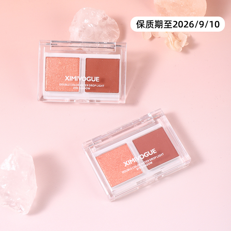 XIMIVOGUE Two-Tone Eyeshadow 02 Sunset