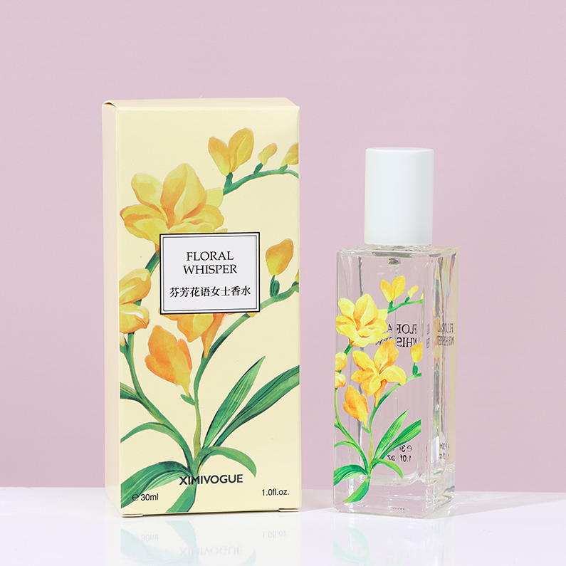 Aromatic Flower Ladies Perfume(Yellow)