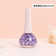 Rocco Sweetheart Oil-based Nail Polish - Rabbit Heartbeat