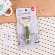 Muyu multi-functional shaving knife