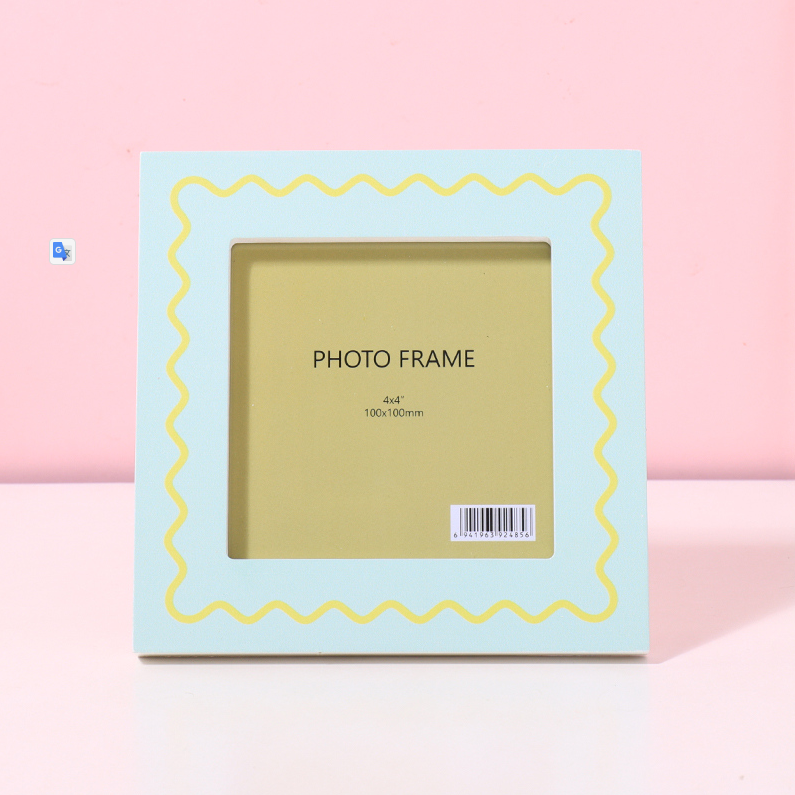 Trendy Square Photo Frame (Green)
