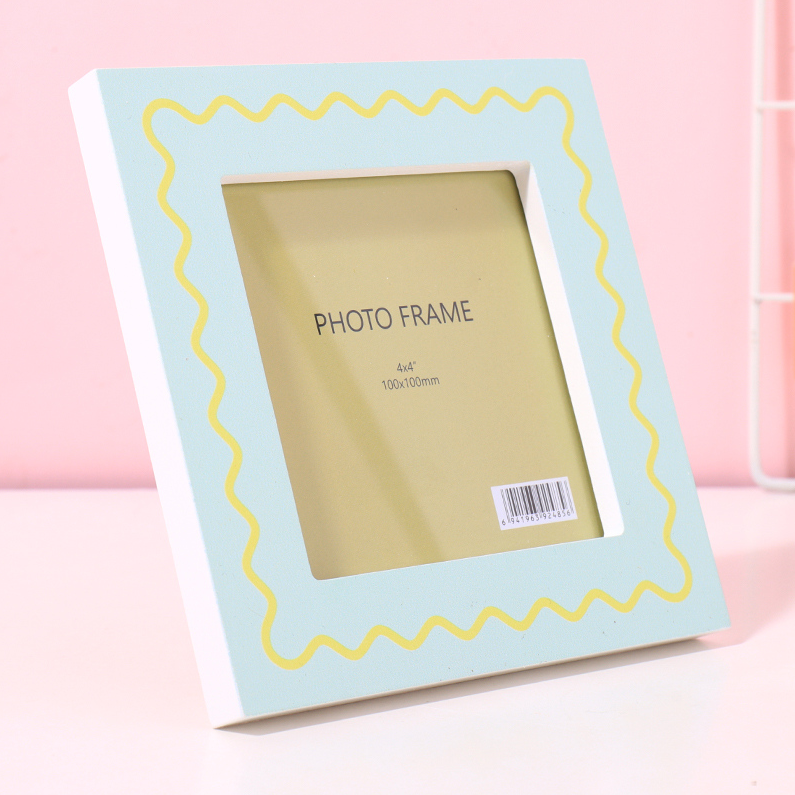 Trendy Square Photo Frame (Green)
