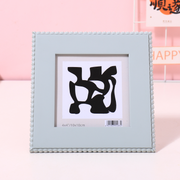 Retro Photo Frame (Blue)
