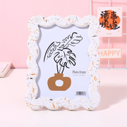 Trendy Wavy Photo Frame (White)