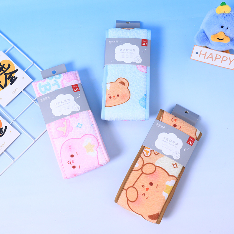 Star Bear series pull back strip