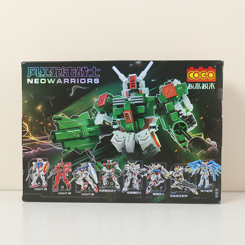 Mech Blocks. - Stormtrooper