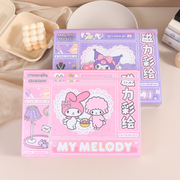 Officially authorized Sanrio magnetic painting
