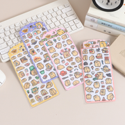 Officially authorized Bear Bug Crystal Stickers 1-4
