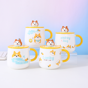 Cute Puppy Ceramic Cup (400mL)