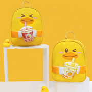 Nifty Yellow Milkshake Duck Backpack for Kids