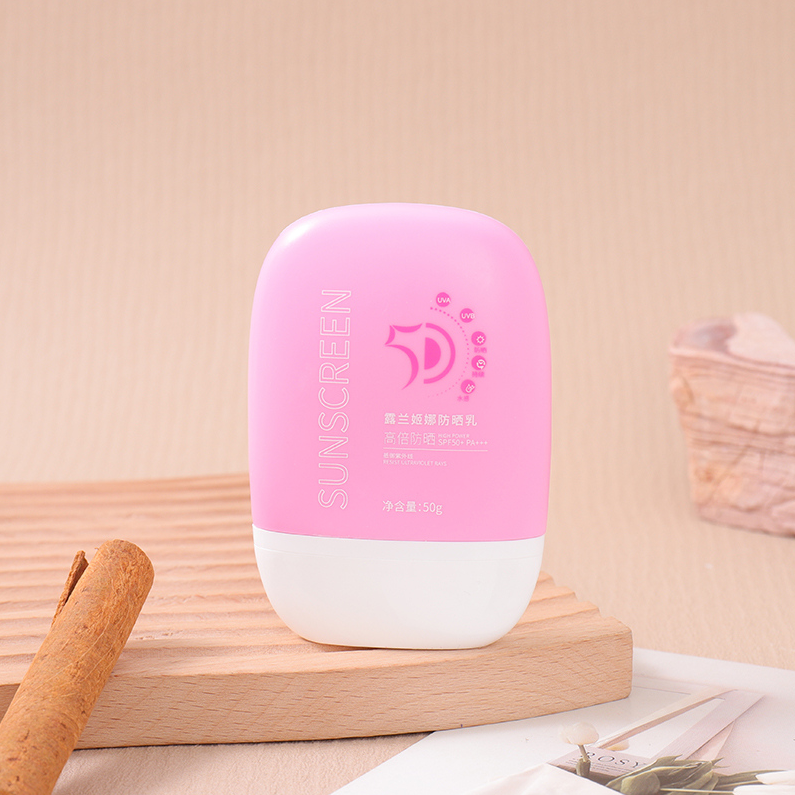 Lulankina Sunscreen Lotion SPF50+PA+++