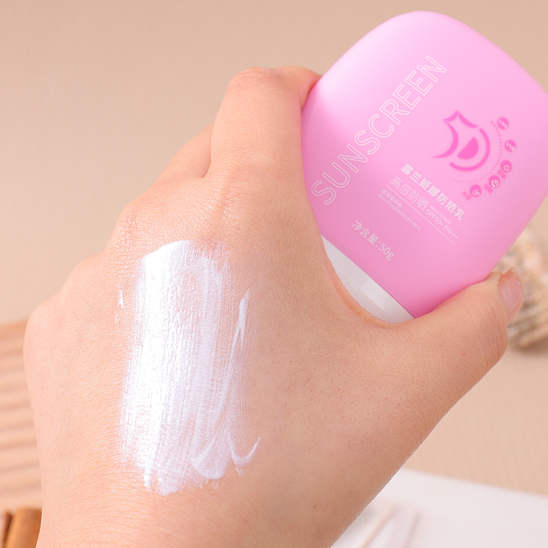 Lulankina Sunscreen Lotion SPF50+PA+++