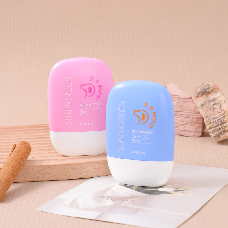 Lulankina Sunscreen Lotion SPF50+PA+++