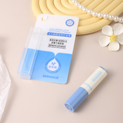 Hyaluronic acid Moisturizing and Nourishing Lip balm