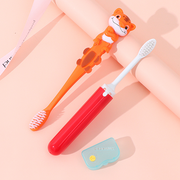 Animal Collection Toothbrush Set (Tiger)