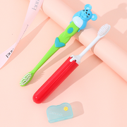 Animal Collection Toothbrush Set (Mouse)