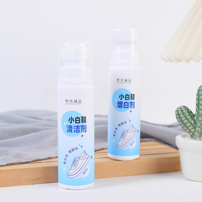 White Shoes Cleaning and Whitening Agent Set (80ml)