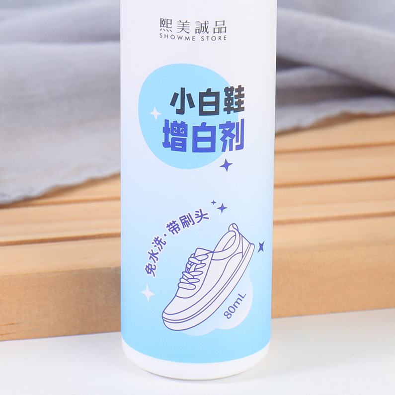 White Shoes Cleaning and Whitening Agent Set (80ml)