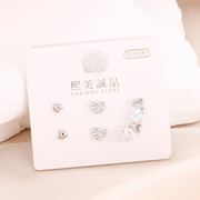 Such mountains and rivers set earrings