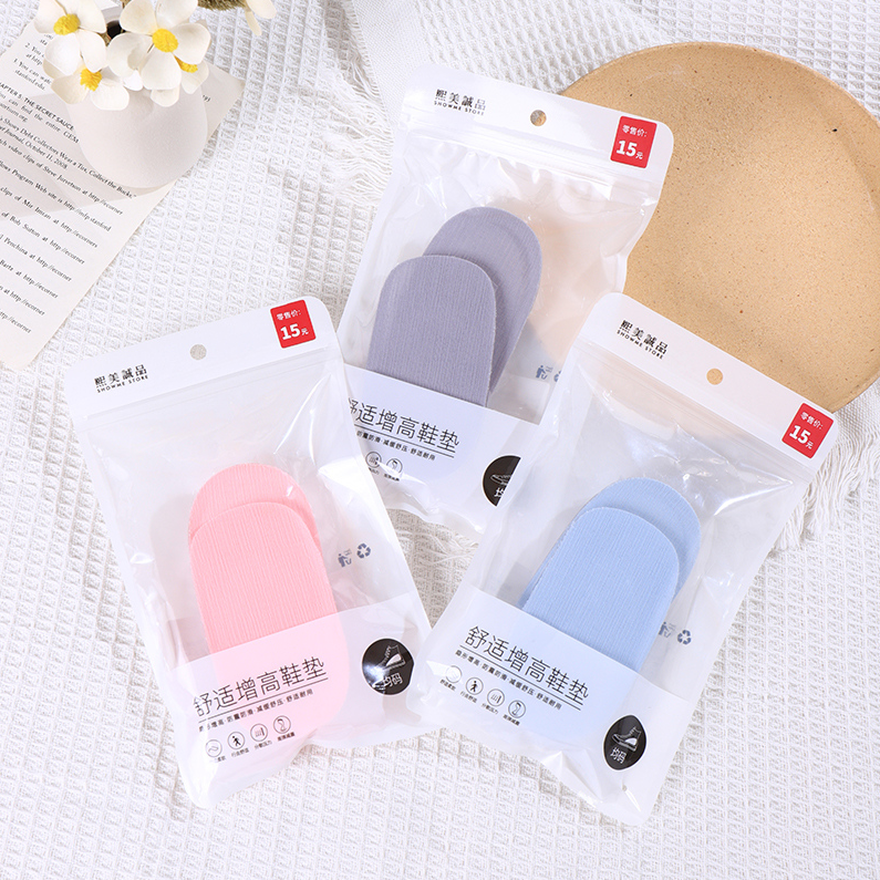 Fresh and light height-increasing insoles