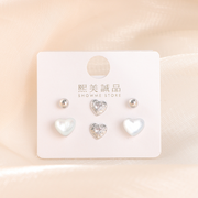 Simple love delicate multi-piece earrings
