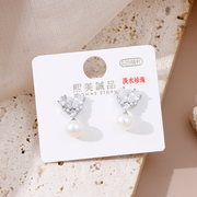 Zircon earrings for love