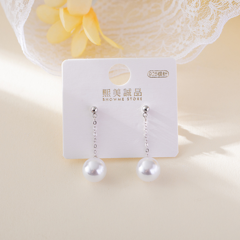 Temperament fringe bead stud earrings