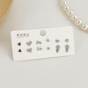 12 sets of Korean exquisite combination earrings 16
