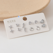 12 sets of Korean exquisite combination earrings 2