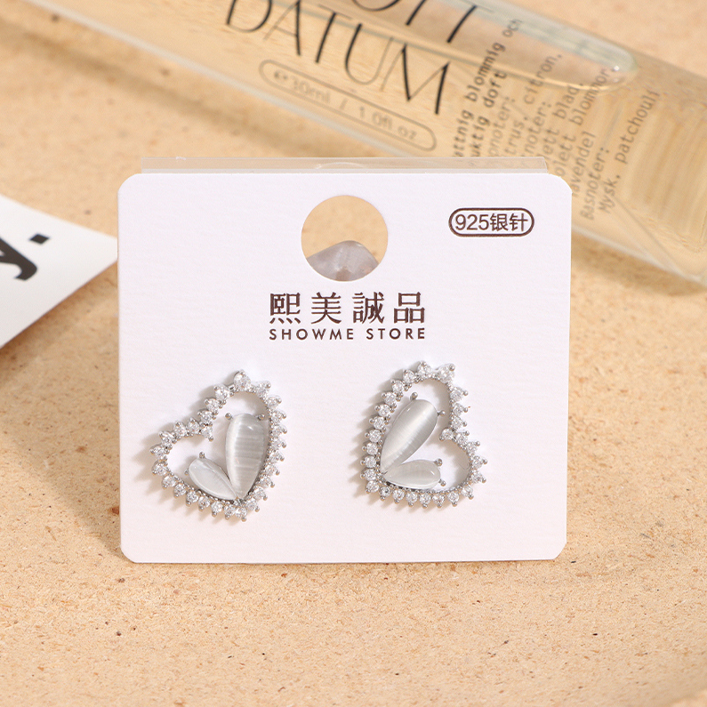 Heart Stud Earrings