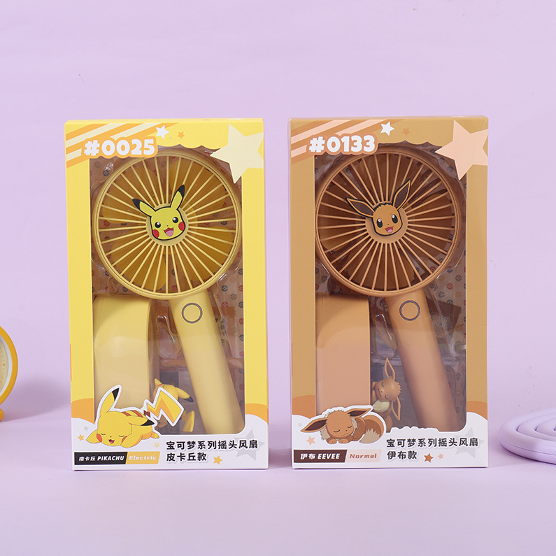 Pokemon Sleep Series Oscillating Fan (1200mAh)