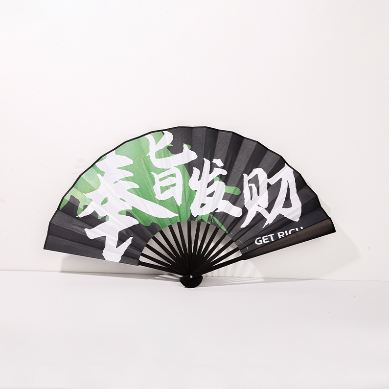 A male fan appointed by imperial decree to get rich