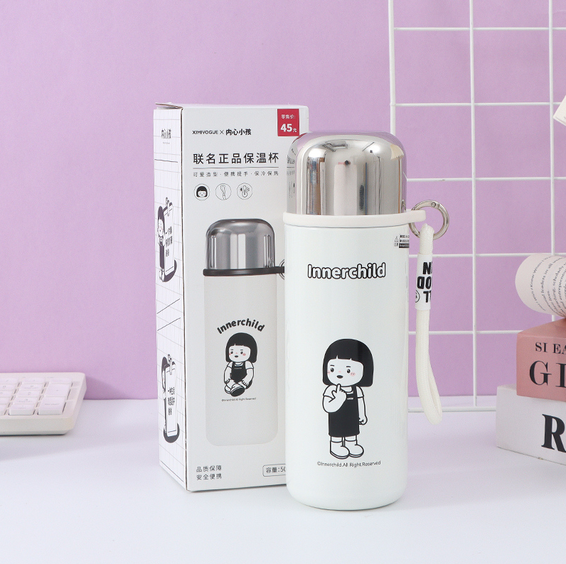 XIMIVOGUE× Inner Child Co-branded Genuine Insulated Cup (500mL)
